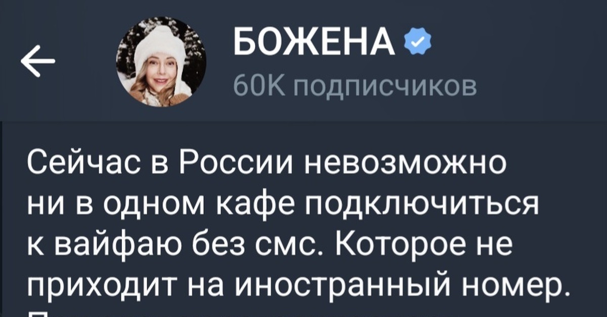 А донесли ли вы сегодня с утра на всех ? Достаточно ли им тягостно, или кто-то недонедонес? Все ли порыдали на прощание с таксистом?