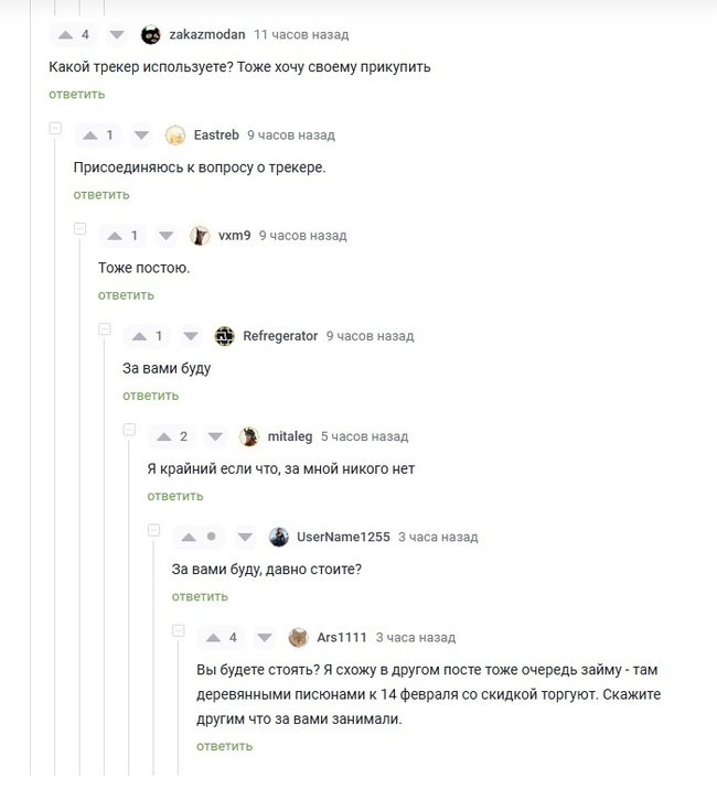 ,   ) ,   , , 
