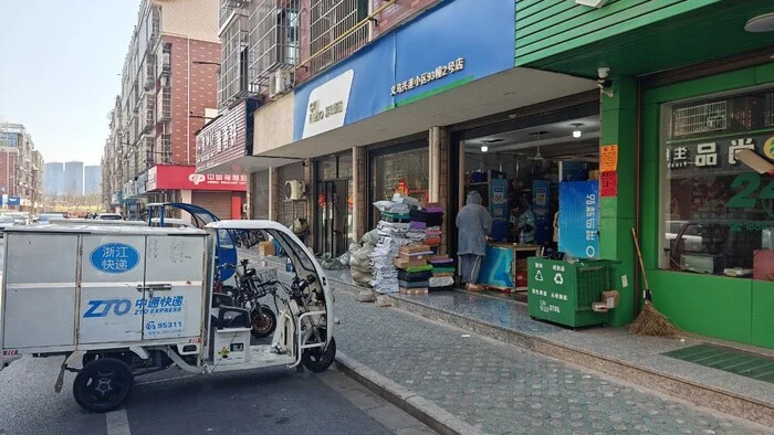 ПВЗ Таобао в Китае Доставка, Китай, Китай наизнанку, Таобао, ПВЗ, Торговля, Азия, Китайцы, Видео, Короткие видео, Длиннопост