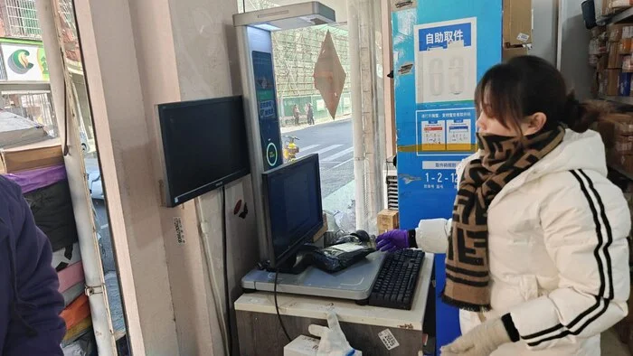 ПВЗ Таобао в Китае Доставка, Китай, Китай наизнанку, Таобао, ПВЗ, Торговля, Азия, Китайцы, Видео, Короткие видео, Длиннопост