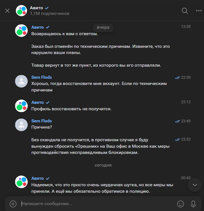        , ,  , , , ,  , 
