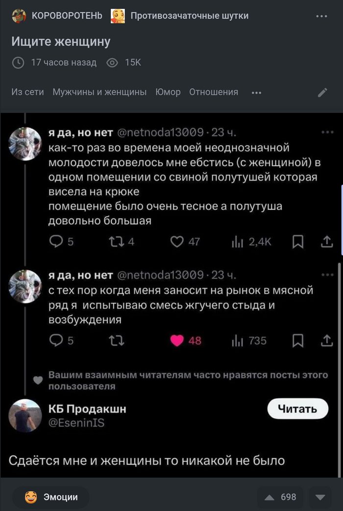   ...   , 