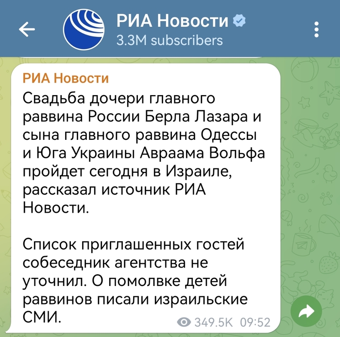 <!--noindex--><a href="https://pikabu.ru/story/taki_da_peregovoryi_budut_i_mir_budet_12368494?u=https%3A%2F%2Ft.me%2Frian_ru%2F280491&t=https%3A%2F%2Ft.me%2Frian_ru%2F280491&h=f9815965828336af772d47107859d1e20cd6657a" title="https://t.me/rian_ru/280491" target="_blank" rel="nofollow noopener">https://t.me/rian_ru/280491</a><!--/noindex-->