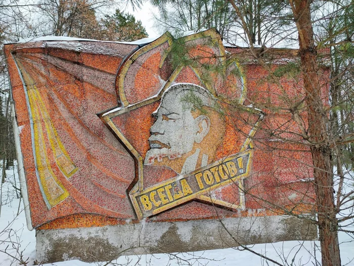 Abandoned pioneer camp Solnechny Protva, Roscosmos camp - Abandoned, Travels, The photo, the USSR, Pioneer camp, Telegram (link), Longpost