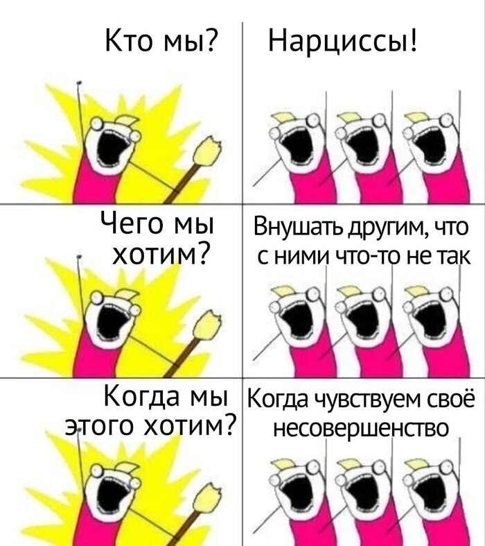  , , 