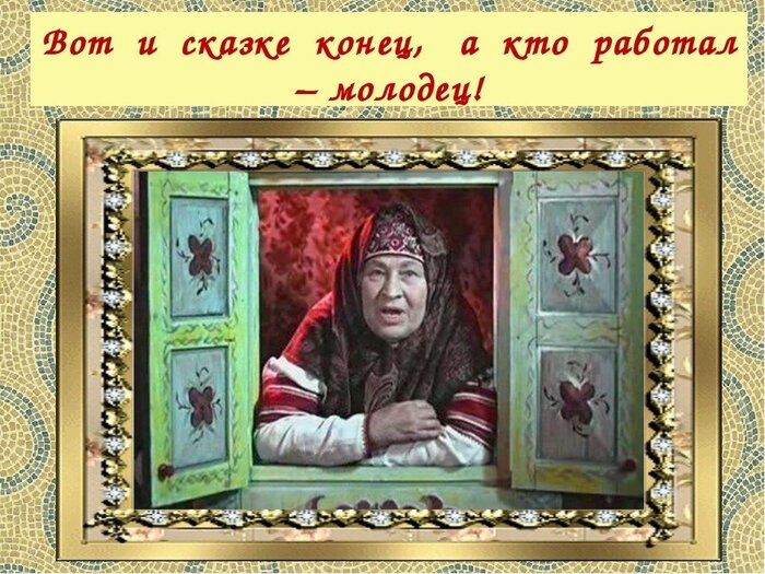     ... ,  ,   , , , ,   , , , , ,  ,   