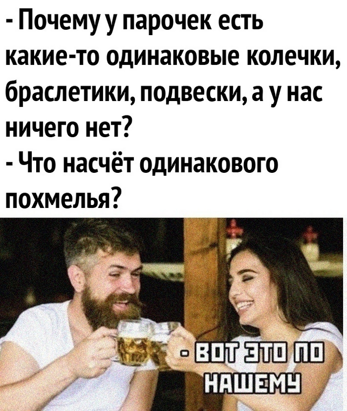    , 