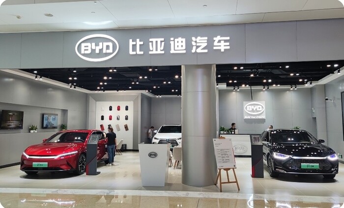 BYD � ��� ������� ��������� �������������, ������� ���������� �������� ���������� ������� � �������� ������������ �������, ������������ ����� ��������� ������� (NEV). 