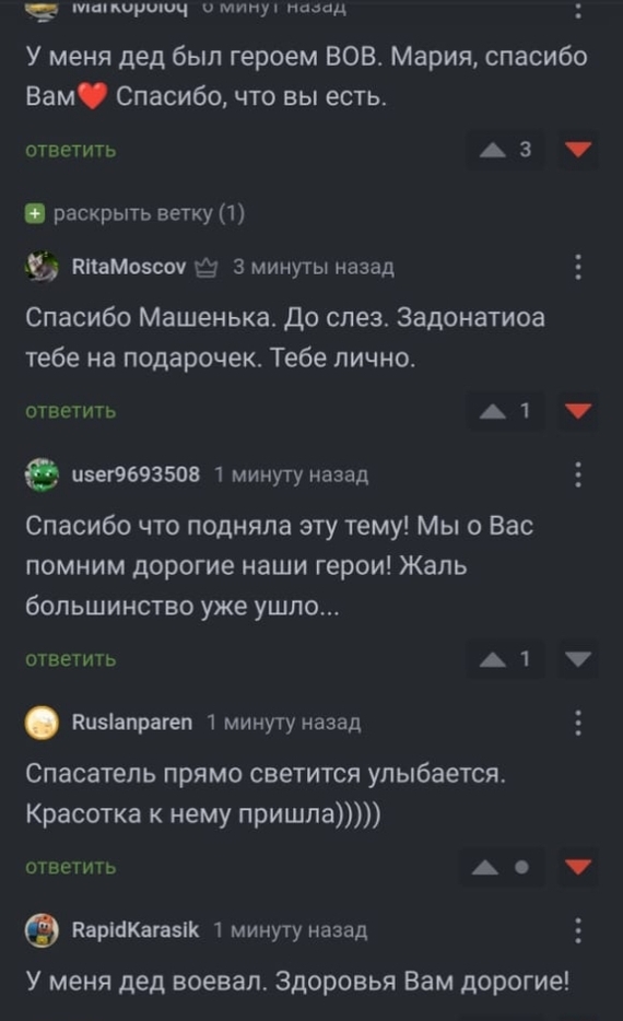     ,    , , , , , , , , , ,  ,   ,   