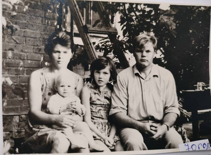      .     ,   . 1970 , .