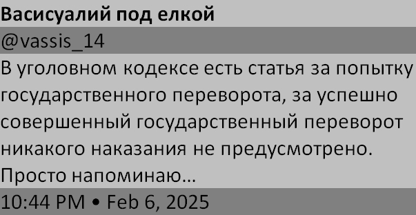      -       ()