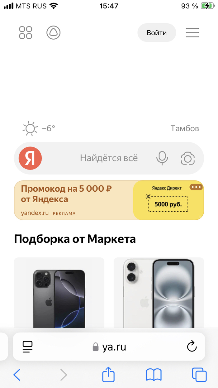 �������-�� ������ ������� ���������� ������� �����