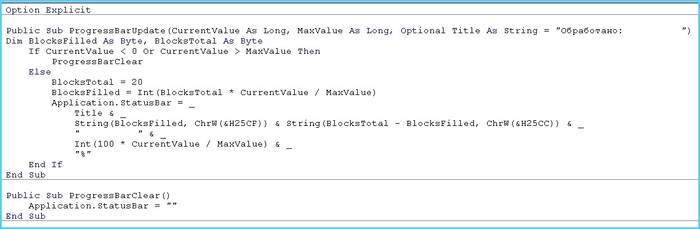     Excel VBA Microsoft Excel, Vba, 