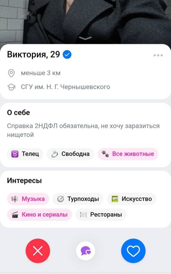    , , 