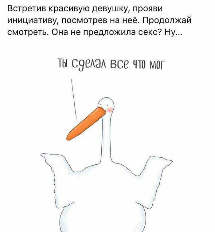   - ,   ,  