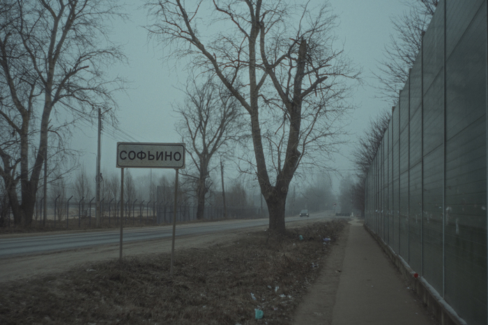    ! , , ,  , -44, 
