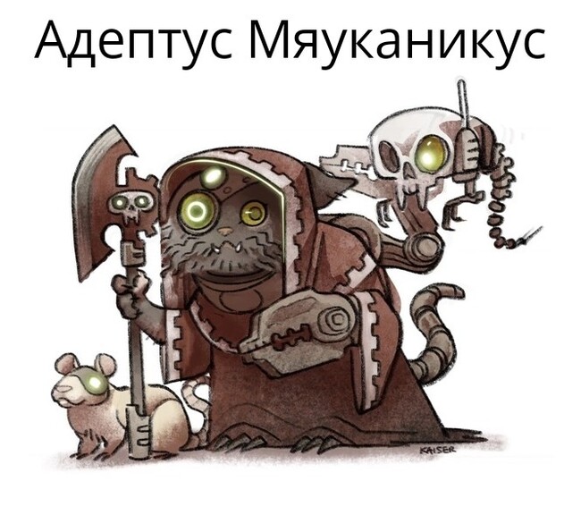   Adeptus Mechanicus, , Warhammer, Warhammer 40k, Wh humor