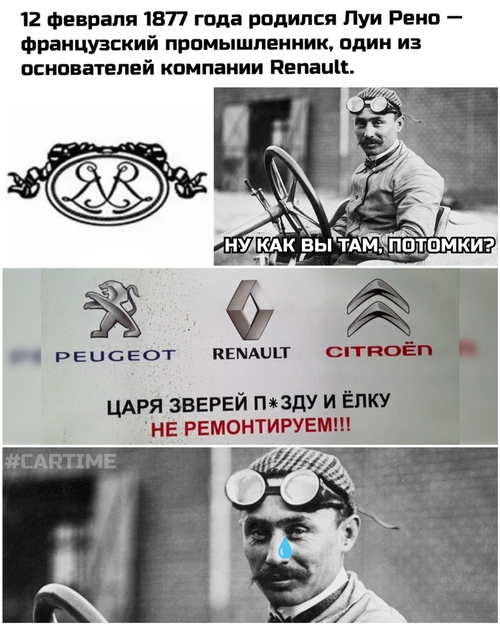 ... , , Renault,   , 