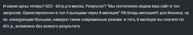     !   ,   seo  .1 SEO, , ,  , , IT, , 