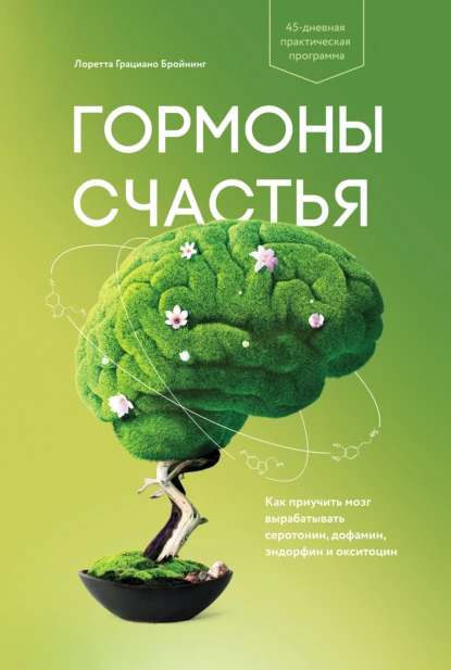   " :     , ,   "    , , , , , , , , , 