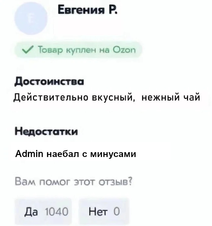 ����� �� ���� �������� ���