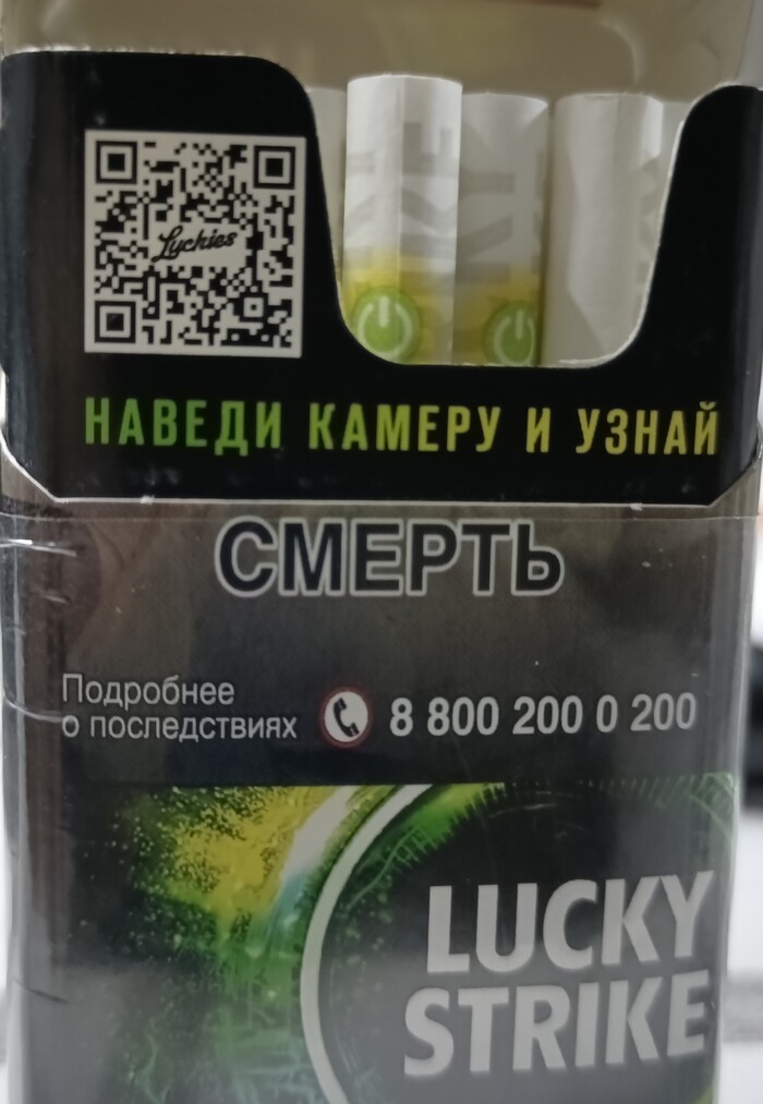  - 5 ! , , , , , 