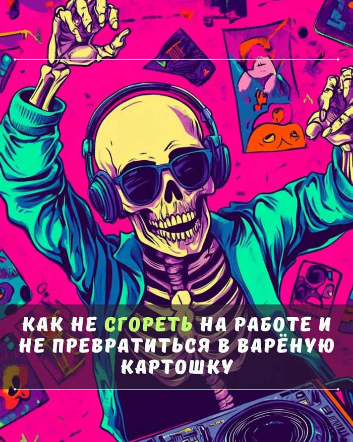 ��� �� ������� �� ������ � �� ������������ � ������ ��������