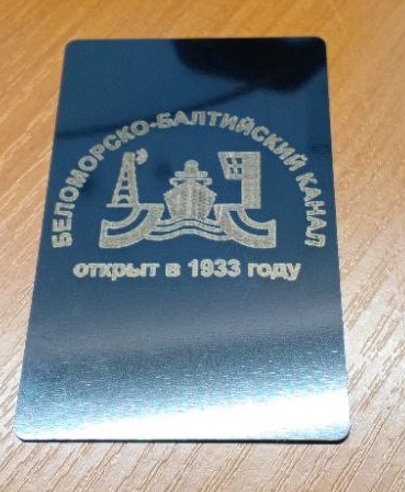 ���� ������� ����������� ������ �������.