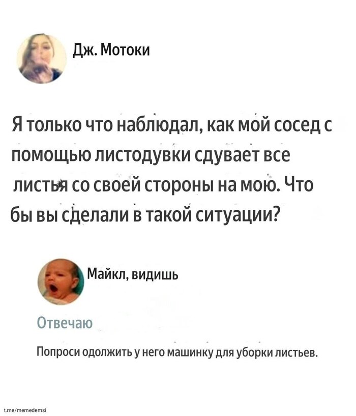      , , , , Telegram (), 