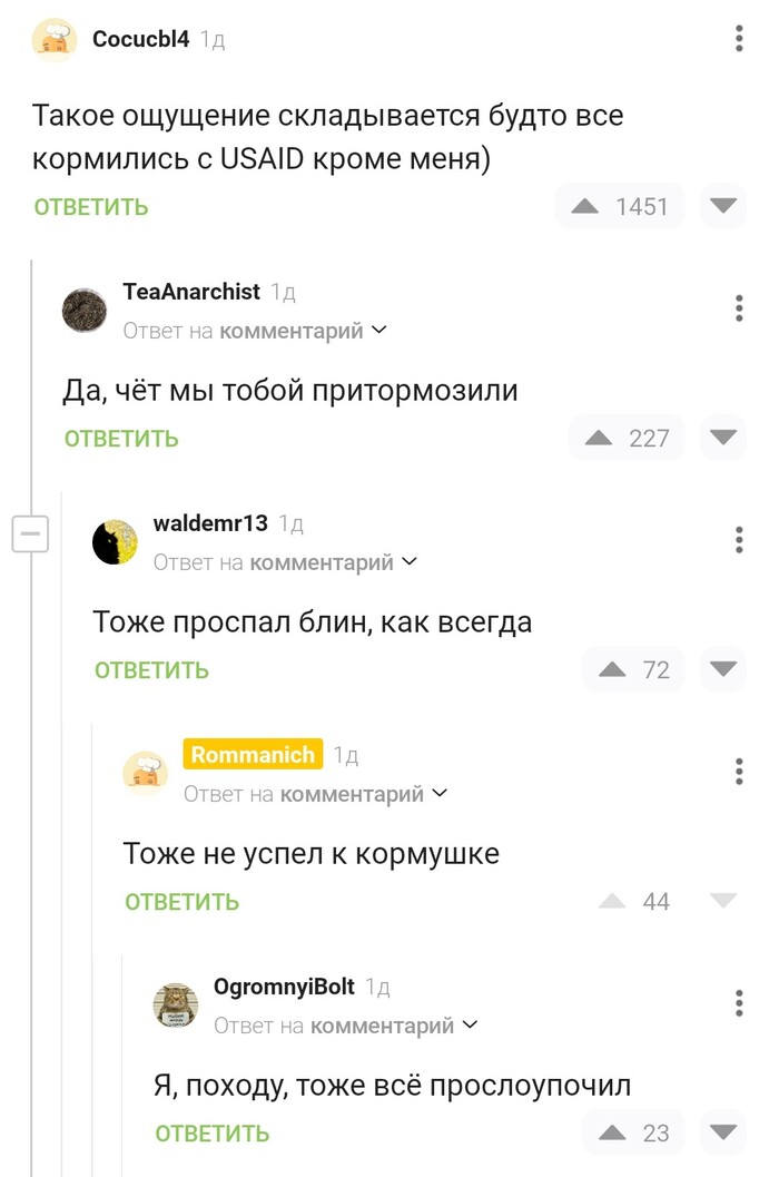     , ,   , 
