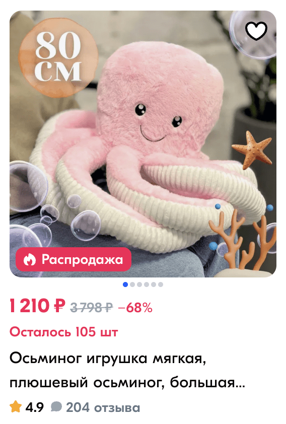 Что подарить на 14 февраля программисту?