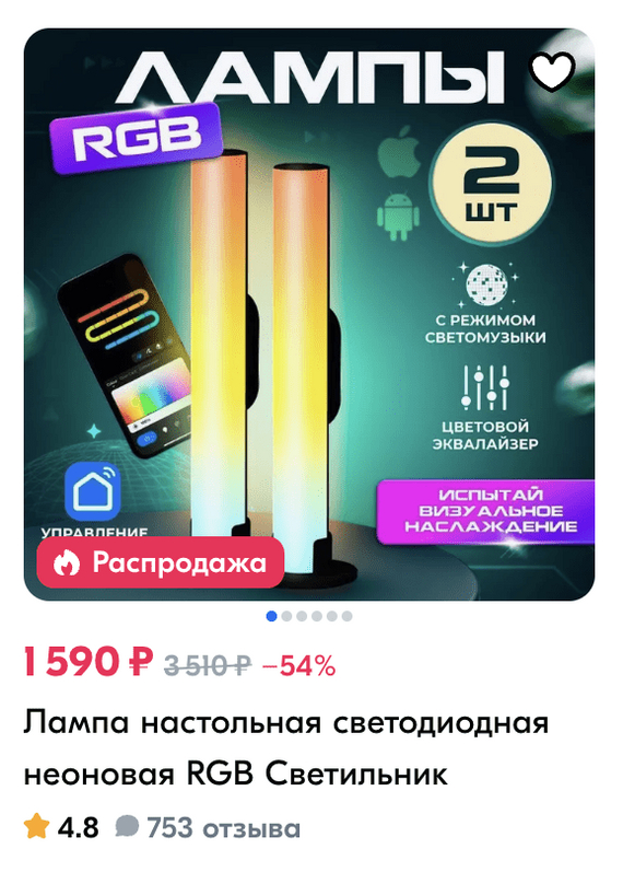 Что подарить на 14 февраля программисту?