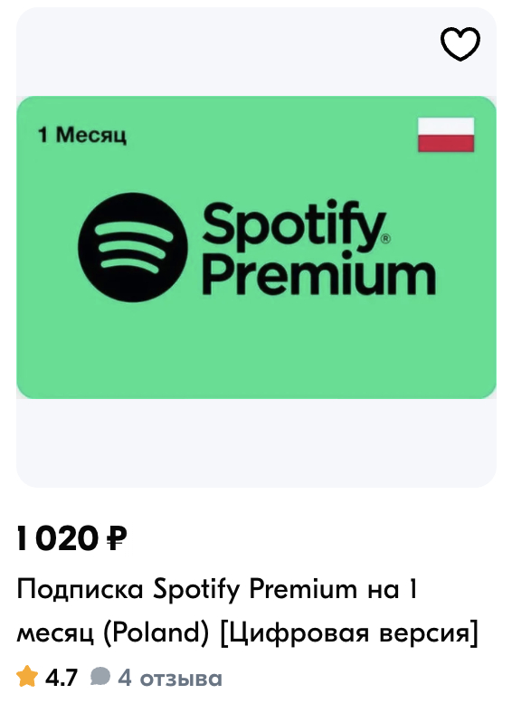 Что подарить на 14 февраля программисту?