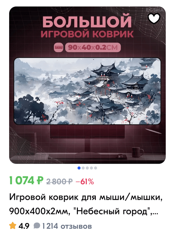 Что подарить на 14 февраля программисту?