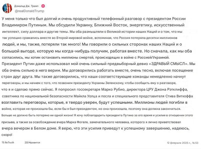     , , , , ,  ,  , ,  , , ,   