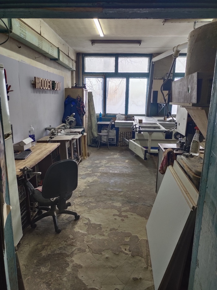  ��� ��� ����� � ���������. 