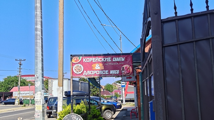    ,  , 