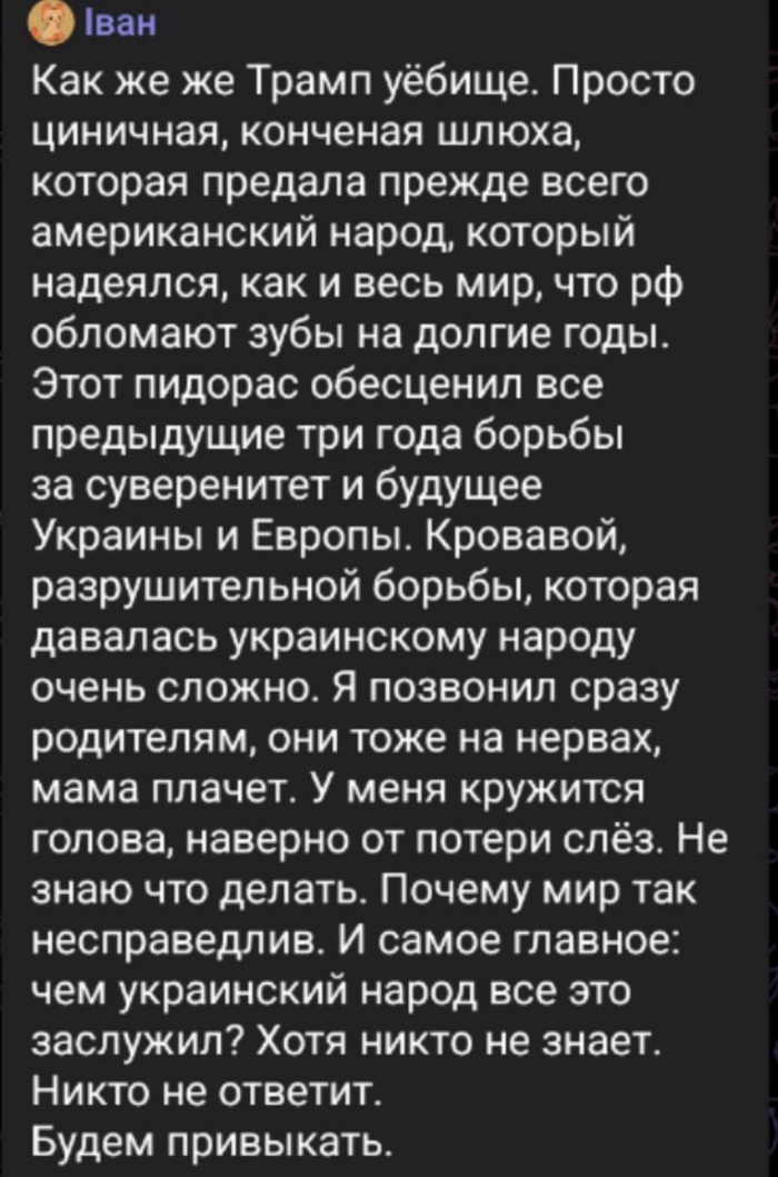 ������� �����