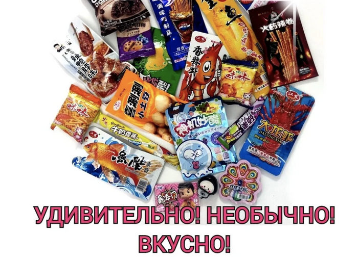  ? ( 2, ) , , , , 