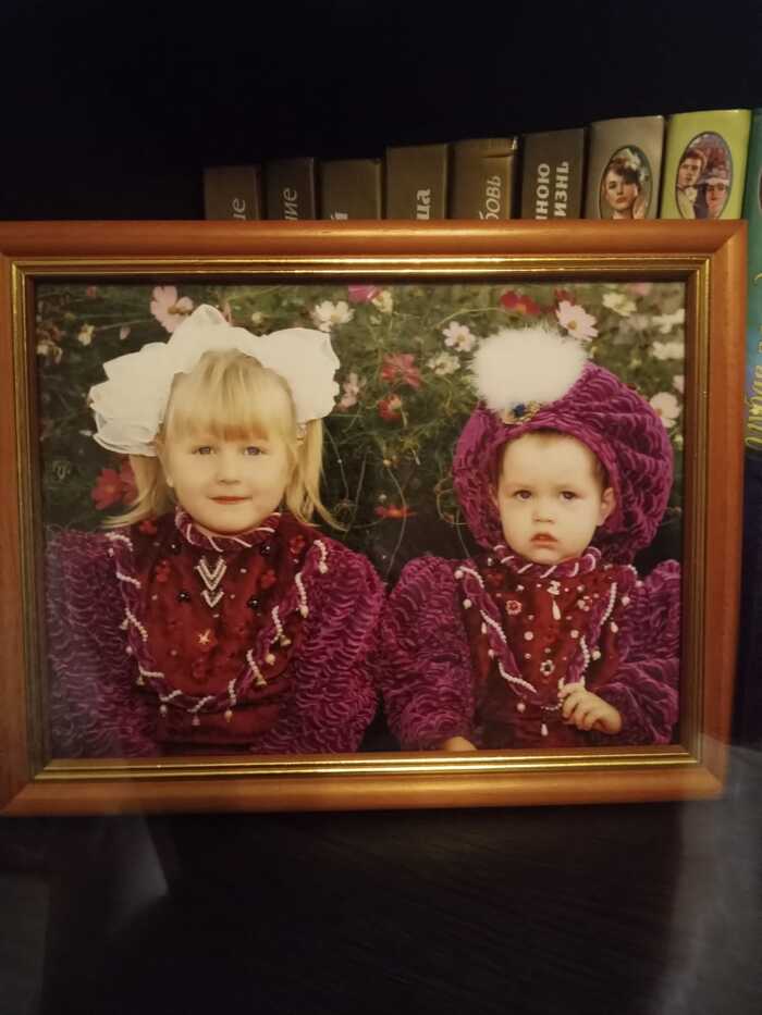 ���� ������ ��� ������� ����������