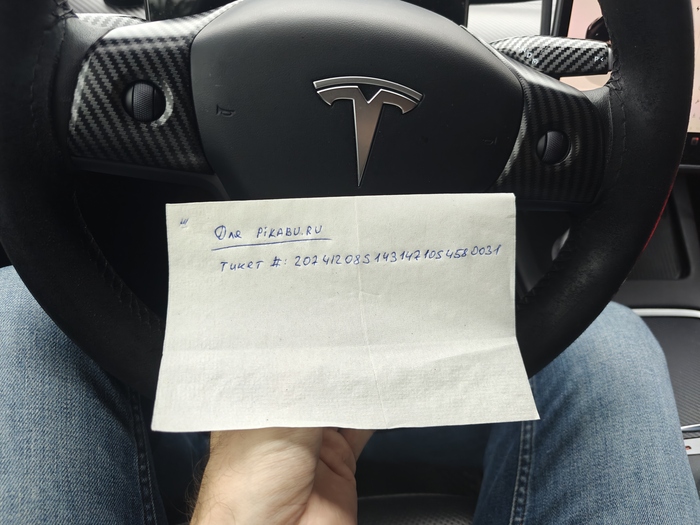 ��� ���, ��� ������, ��� ��� ������������ �������.