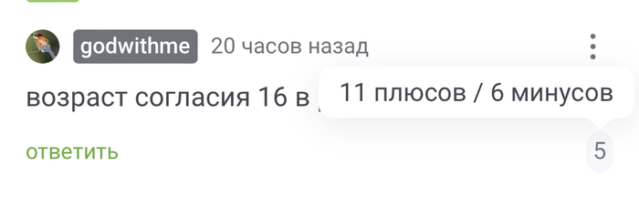 ,  