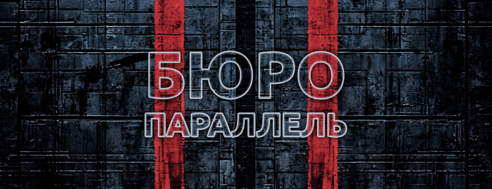  "".  2.  ,  , ,  , CreepyStory,  , 