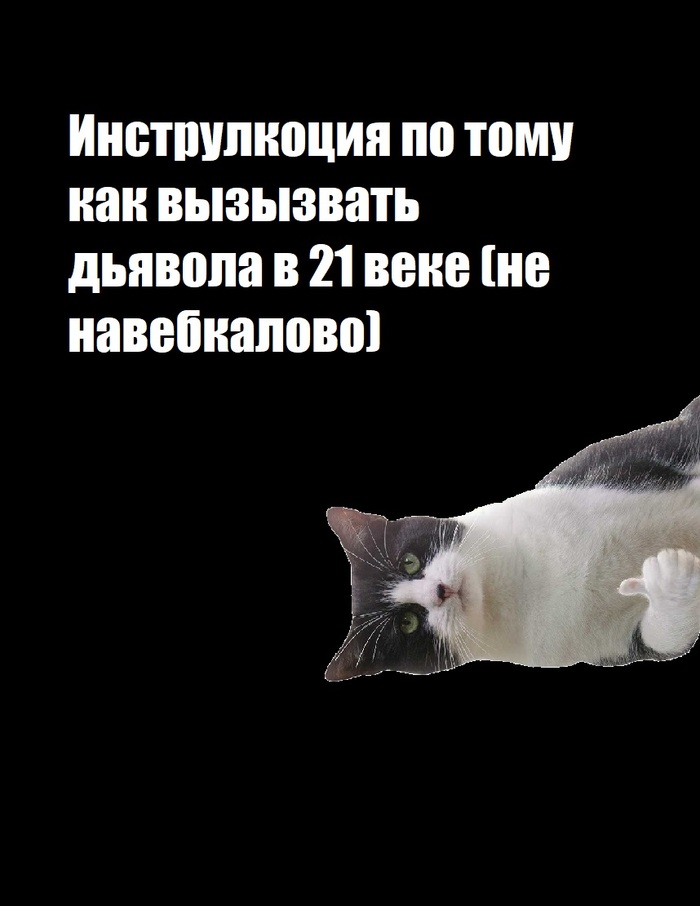   ,     , ,   , 