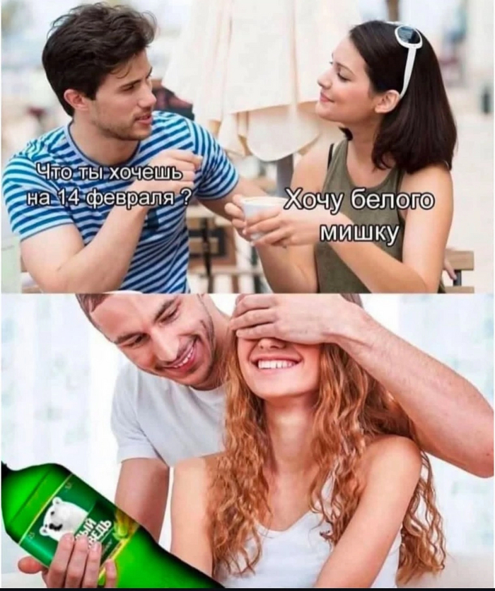    14  -   , , , ,   ,   , , ,  , , ,  , , , 