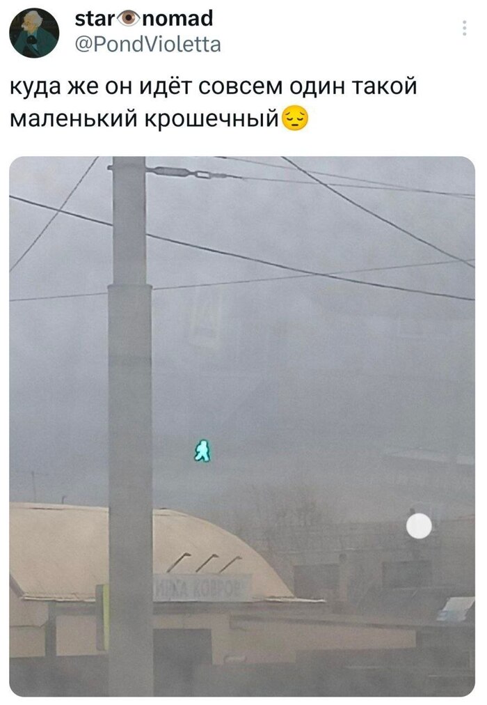  , , , , ,  
