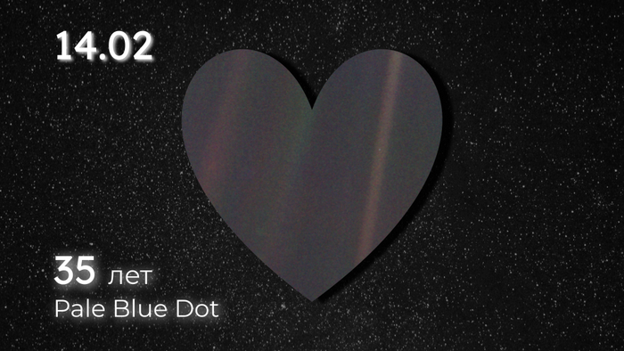     : Pale Blue Dot     -1 , , , , NASA, , ,   , , , ,  , ,  , , , 