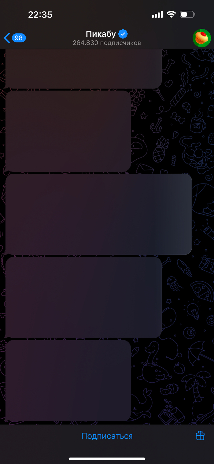    ,   .   Telegram , , Telegram, , , , ,  , , , 