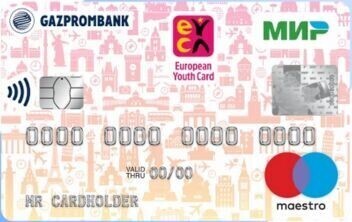 Молодежная дебетовая карта ГПБ&РСМ / Клубы привилегий Российского Союза Молодежи и ассоциации молодежных карт EYCA Европейской