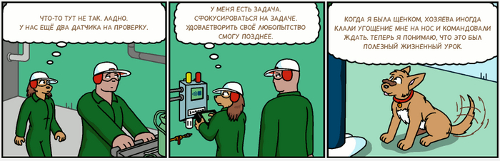 Freefall 4176  4179 , Comicslate, , Freefall,  , ,  , 